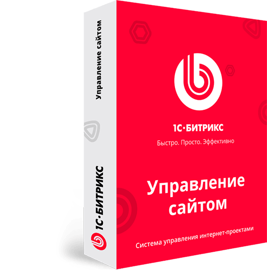 bus_box_big_ru.png